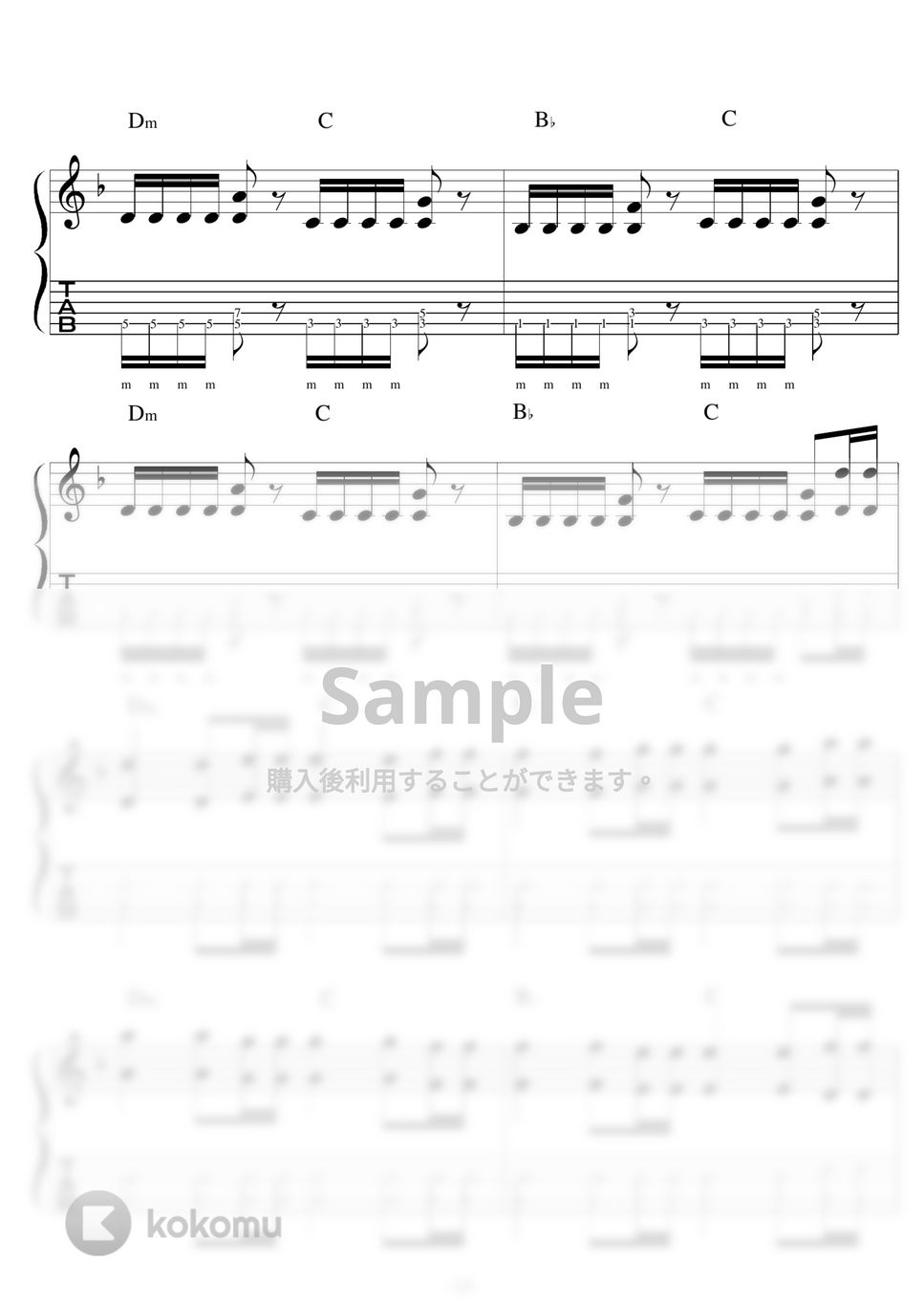 Hi-STANDARD - CALIFORNIA DREAMIN' ギターTAB(おすすめ