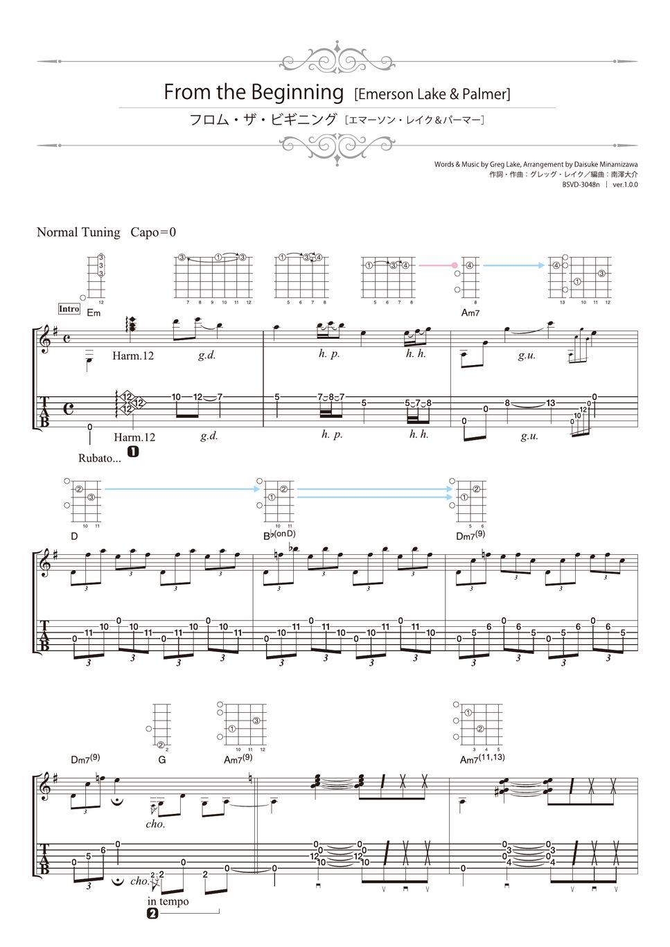 Emerson, Lake & Palmer From the Beginning (Solo Guitar) Tab + 1staaf