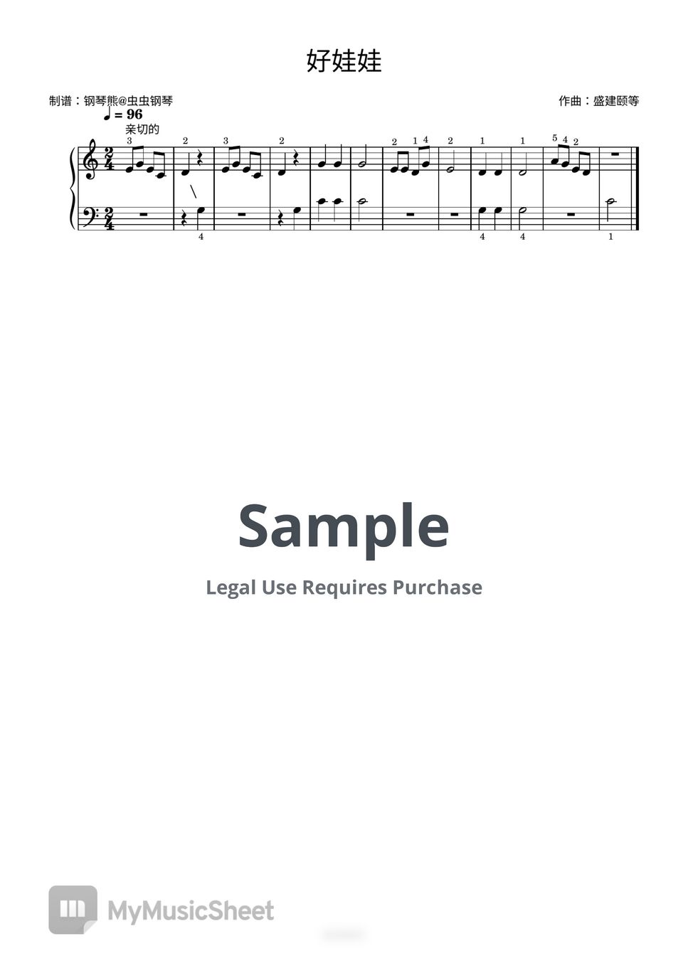 3-3a-sheets-by