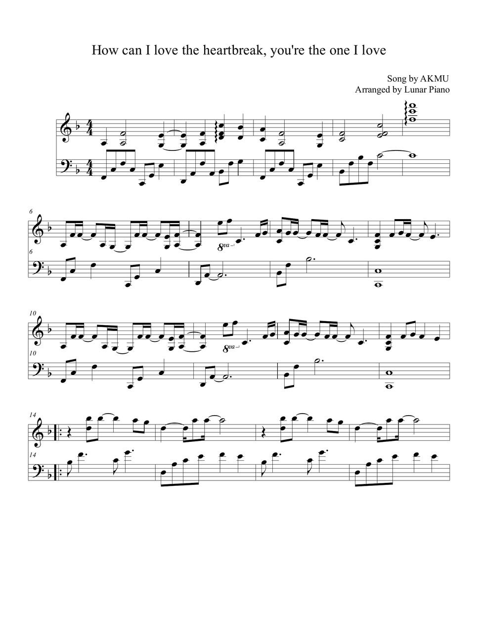 AKMU 악뮤 How can I love the heartbreak, you're the one I love 악보