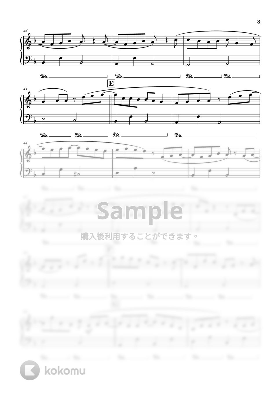 名探偵コナン ハロウィンの花嫁 - クロノスタシス (初級レベル) by Saori8Piano