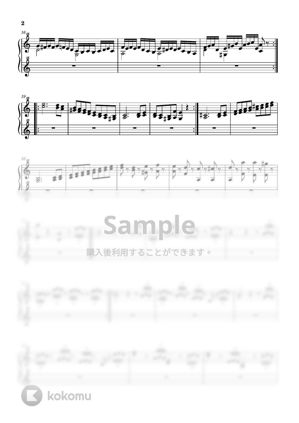 フランツ・リスト - リスト『パガニーニの主題による大練習曲 第6番』 (トイピアノ / 32鍵盤 / リスト) by 川西三裕
