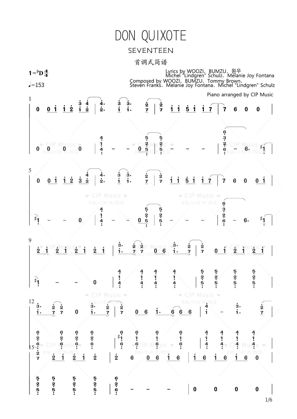 SEVENTEEN DON QUIXOTE (3 versions) Sheet by CIP Music