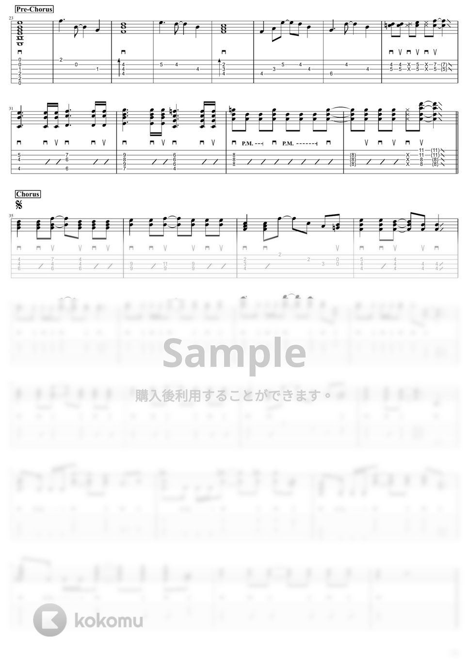 Aimer - 残響散歌 by ChakiP