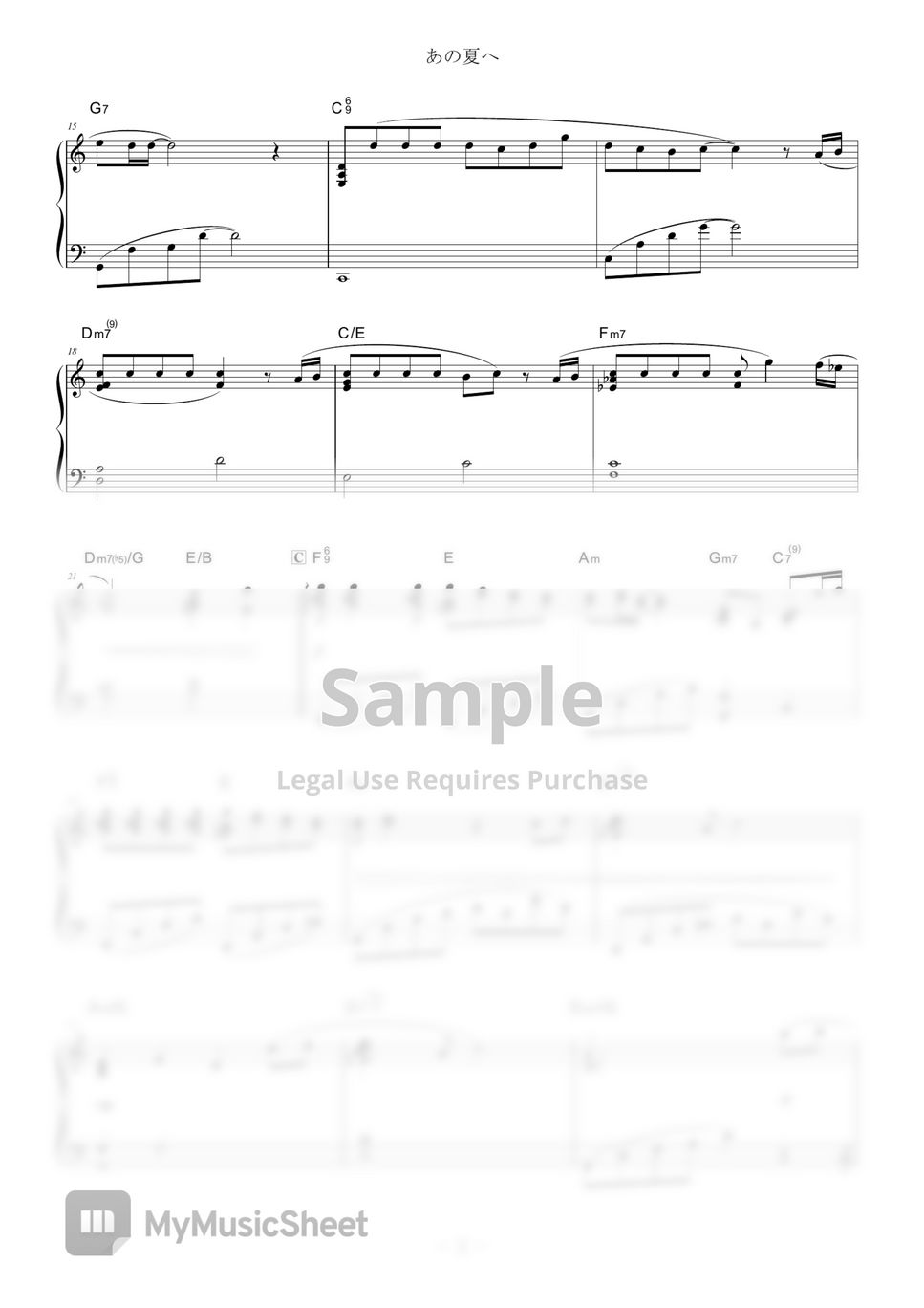 Spirited Away - One Summer's Day (★★★★☆) Sheet by D-sun