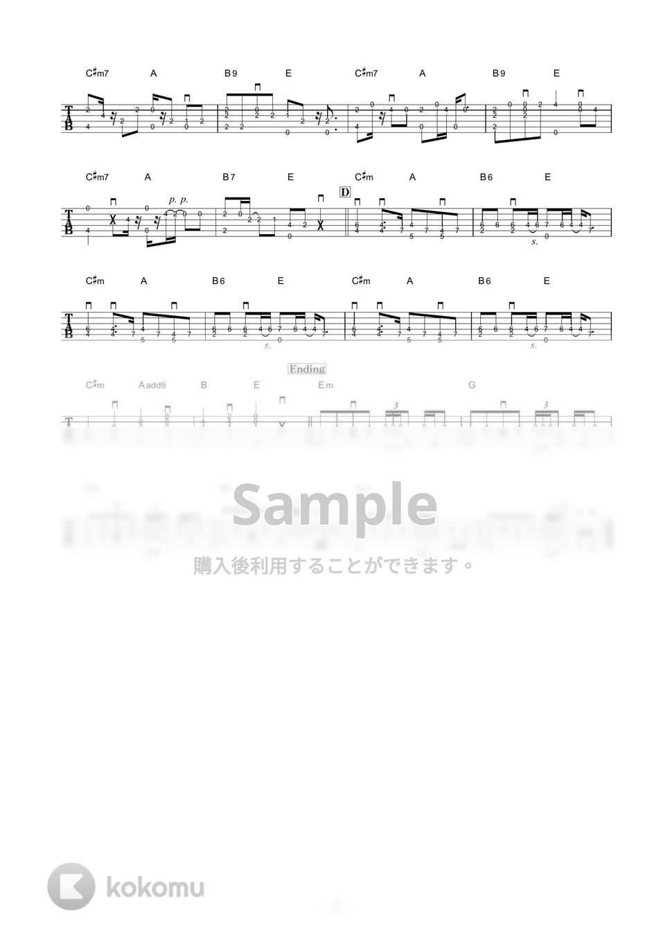 米津玄師 - LOSER (ソロギター) by 伴奏屋TAB譜