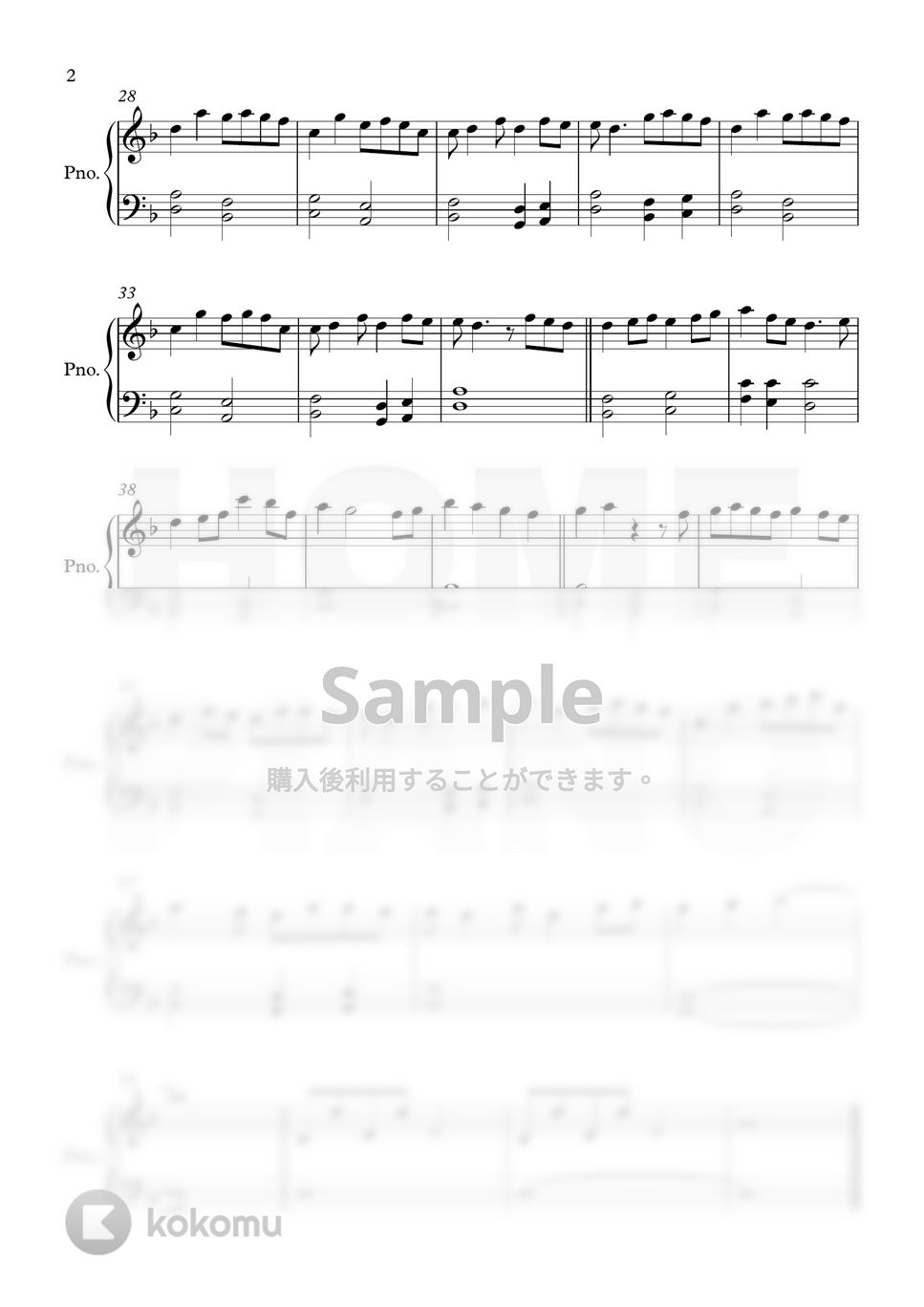 アラジン - スピーチレス～心の声 (初級) by HOME PIANO