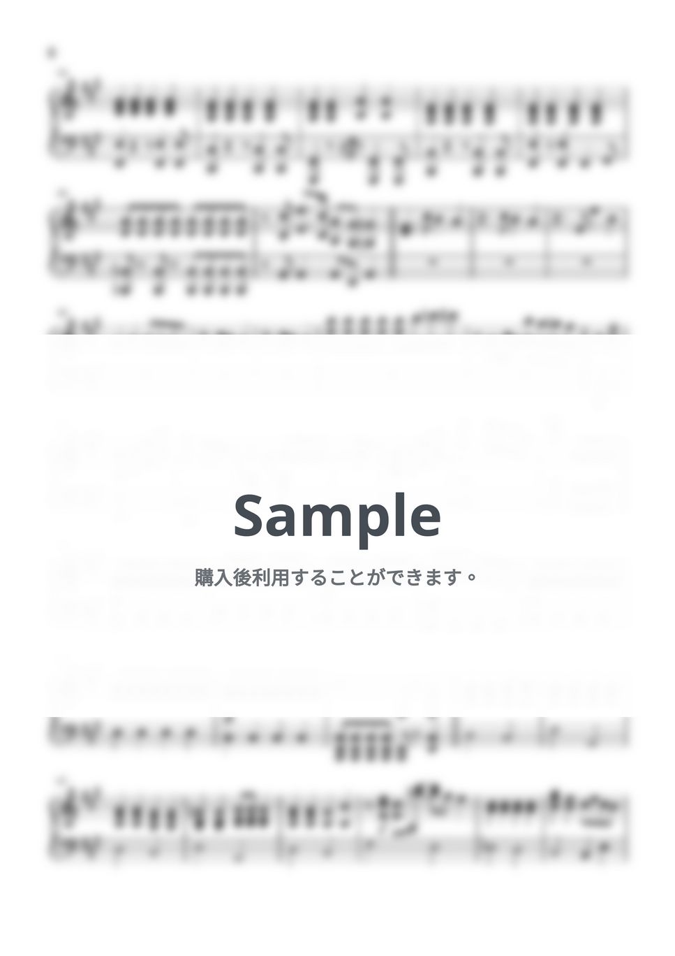 aiko - ストロー【ピアノパート】 (ピアノパート/コピーバンド) by とりちゃん