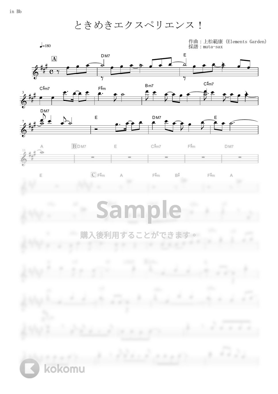 BanG Dream! - ときめきエクスペリエンス!【in Bb】 by muta-sax