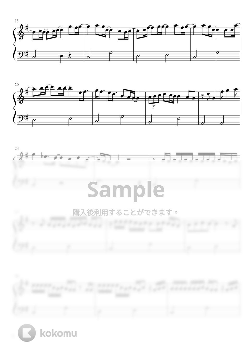 優里 - ドライフラワー (簡単ピアノ / フルバージョン) by さく山P