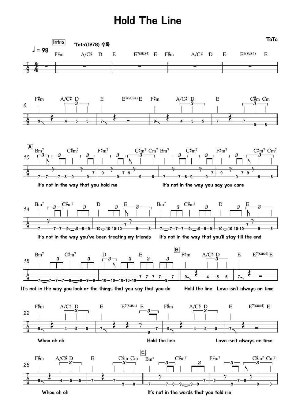 ToTo - Hold The Line Sheets by 김미(Kimme)