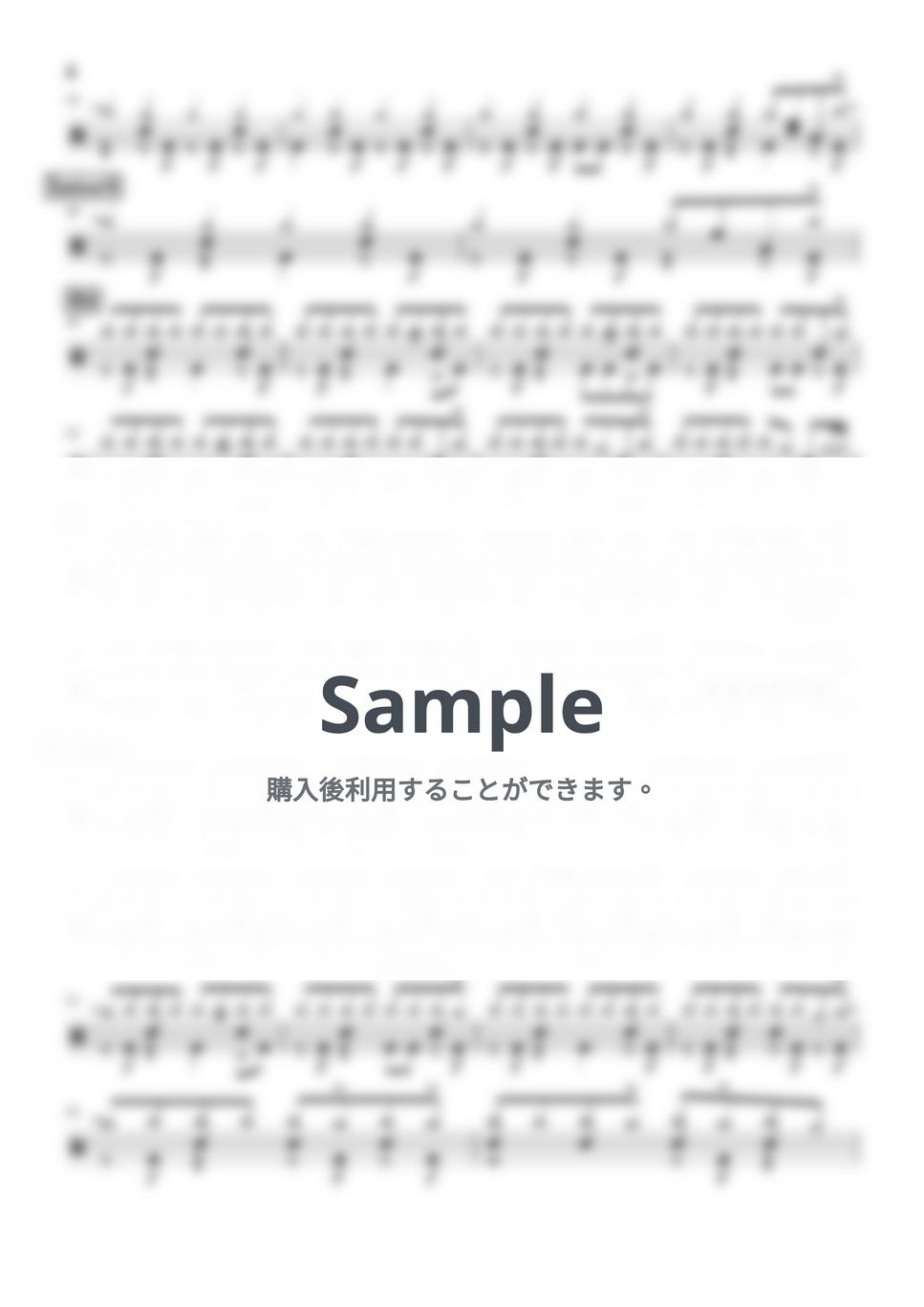 くるり - HOW TO GO (ドラム譜面) by cabal