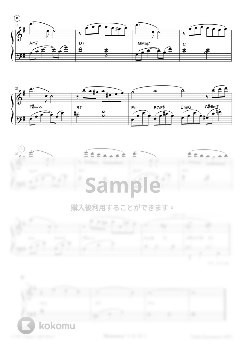 Yuhki Kuramoto - Romance (Easy Ver.) by Yuhki Kuramoto