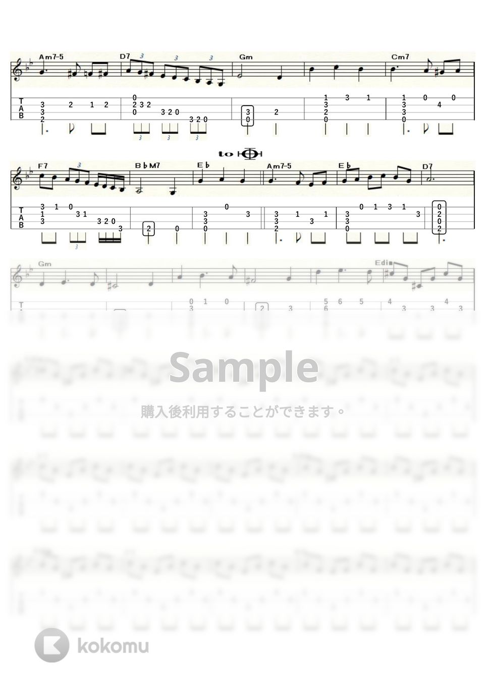 雨の訪問者 - 雨の訪問者のワルツ (ｳｸﾚﾚｿﾛ / Low-G / 中級) by ukulelepapa