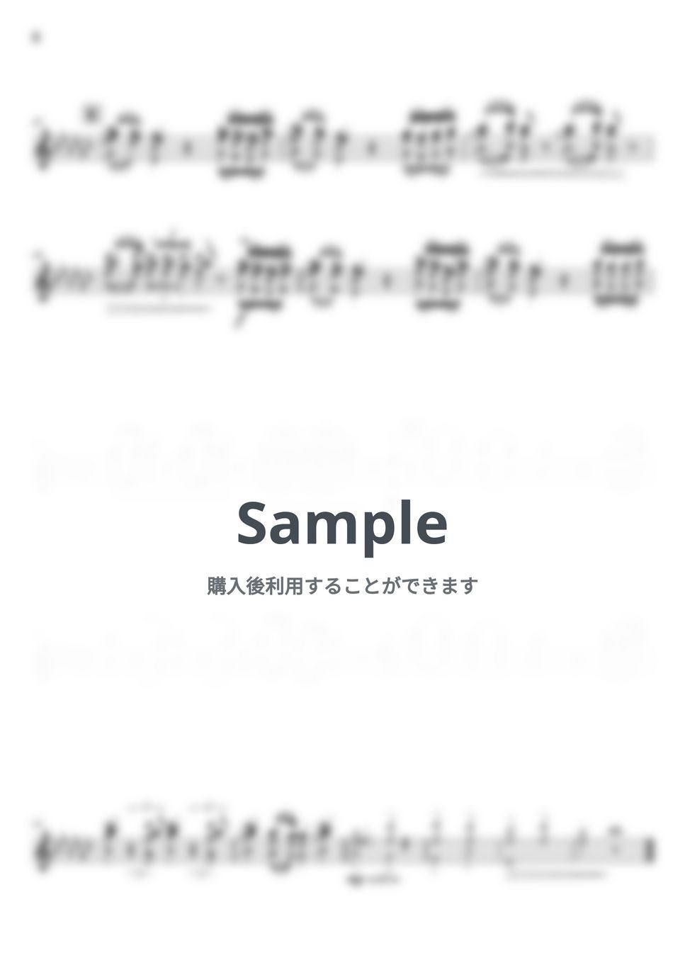 SawanoHiroyuki[nZk]:XAI - DARK ARIA | 「俺だけレベルアップな件