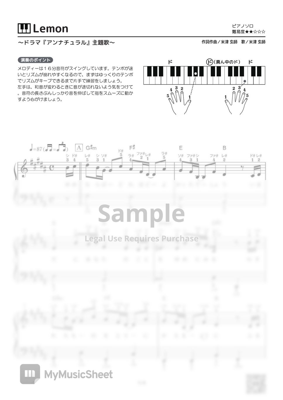 Kenshi Yonezu - Lemon by PianoBooks