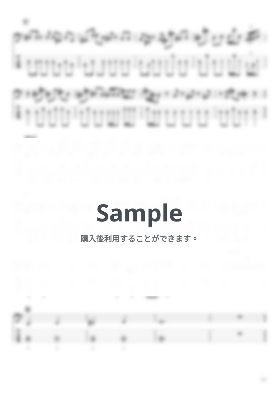 原口 沙輔 - 人マニア (ベースTAB譜☆5弦ベース対応) 楽譜 by swbass