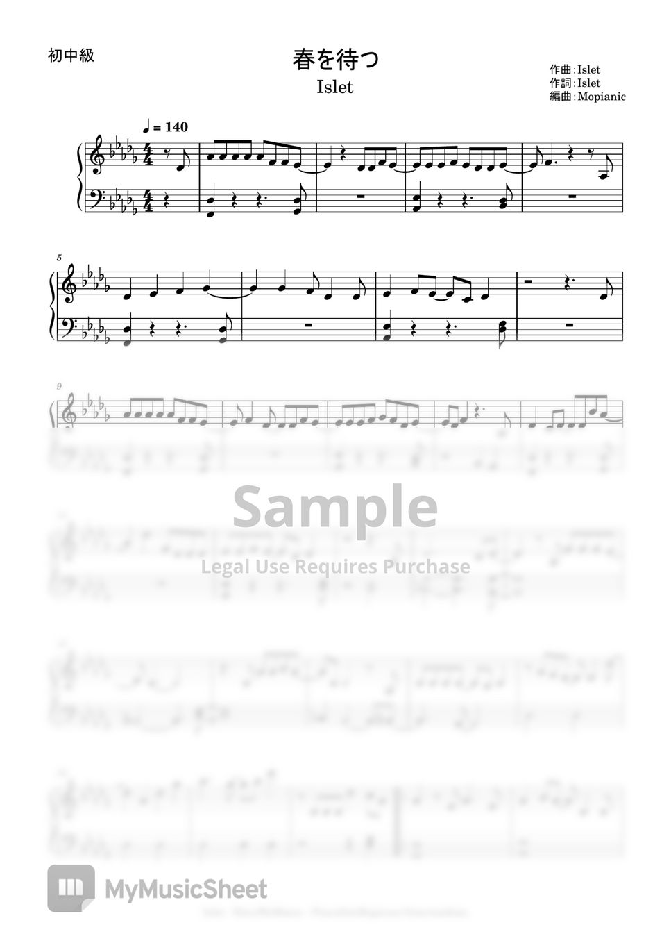 Islet - Haru wo matsu (beginner to intermediate, piano) Sheets by Mopianic