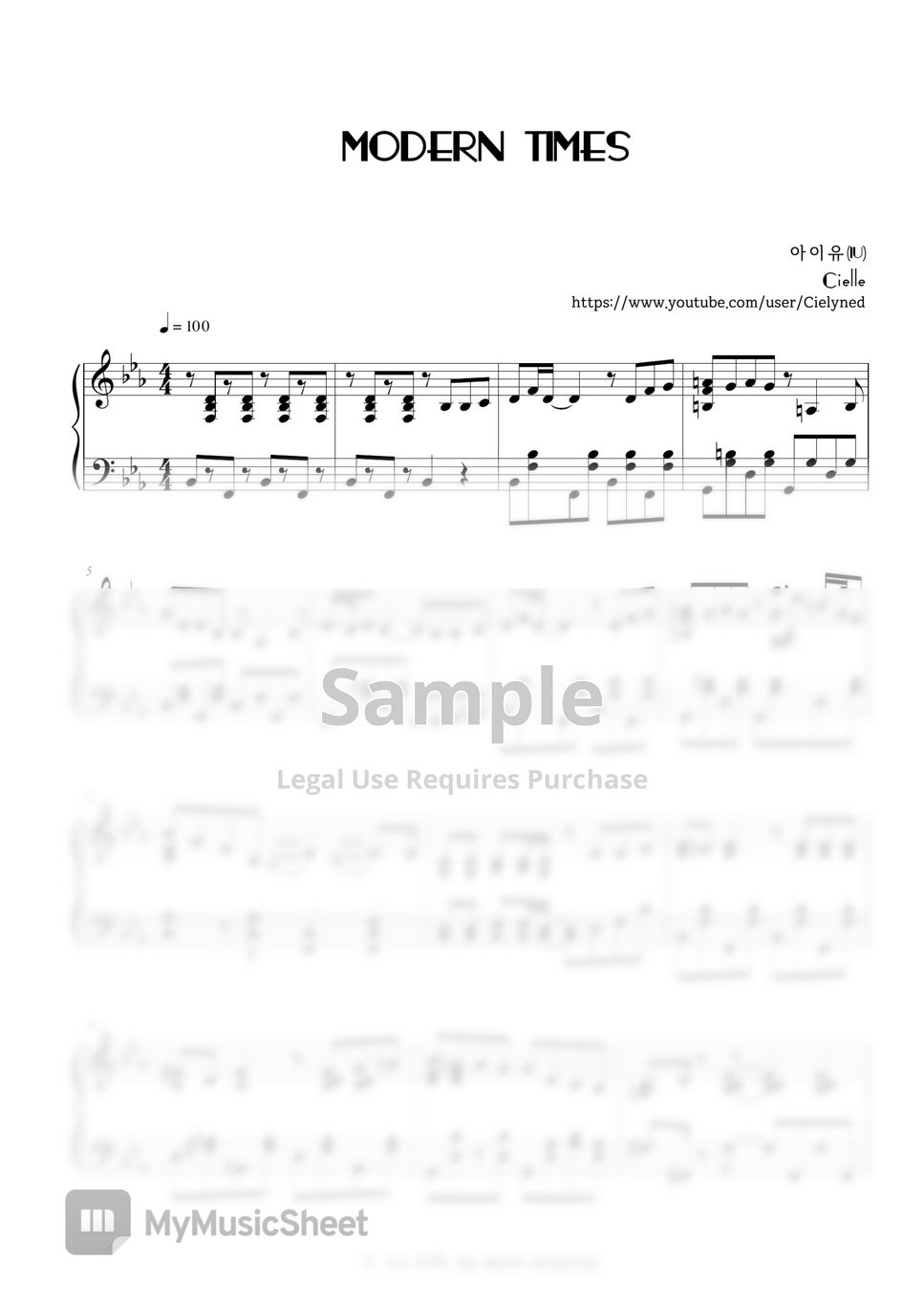iu-modern-times-hoja-by-cielle