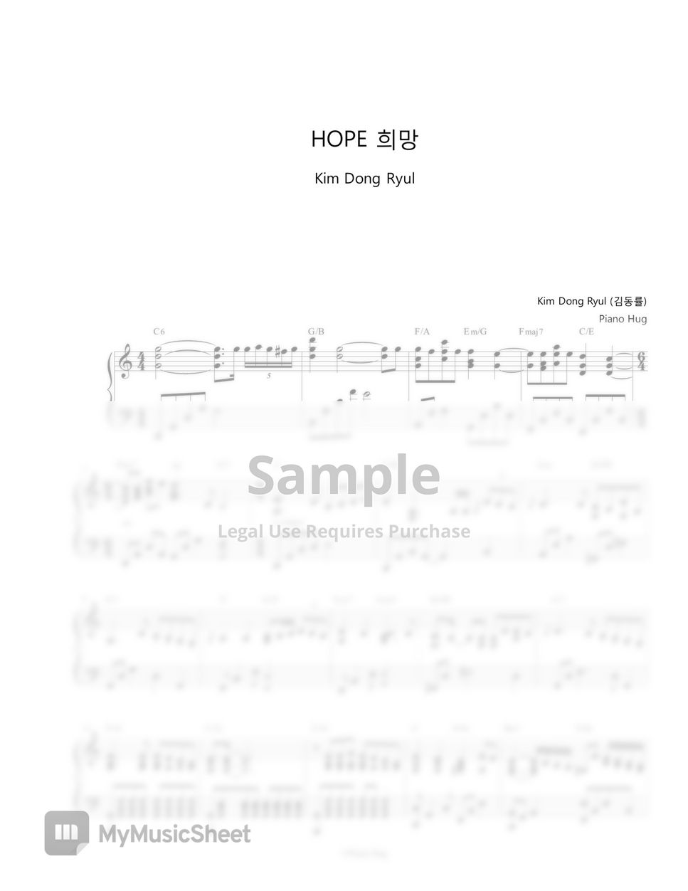 Kim Dong Ryul (김동률) - Hope (희망) by Piano Hug