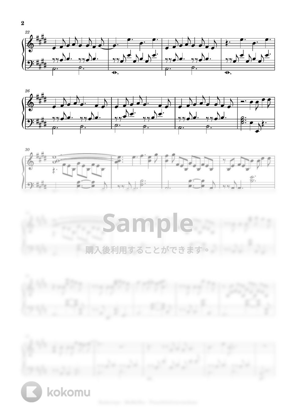 RADWIMPS - me me she (intermediate, pinao) by Mopianic
