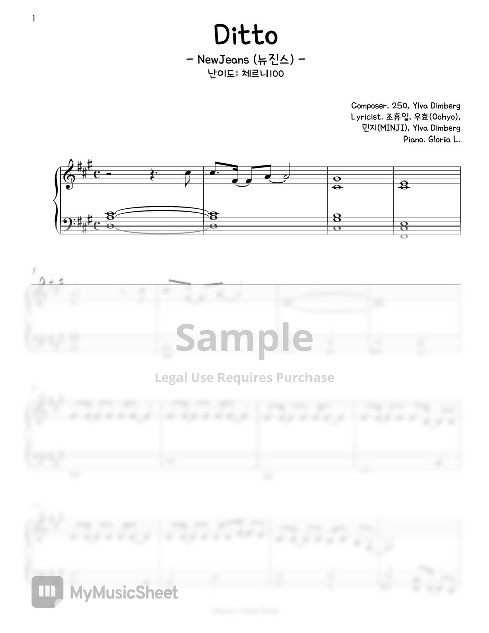 Ditto – New Jeans (뉴진스) Sheet music for Piano (Solo