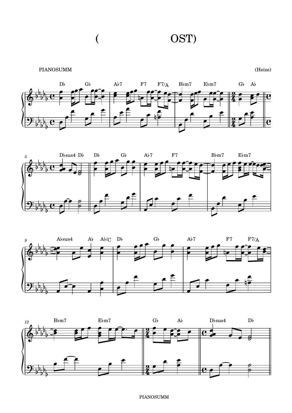 Heize(헤이즈) The Last( 마지막 너의 인사) (Our Blues OST (Includes Ckey