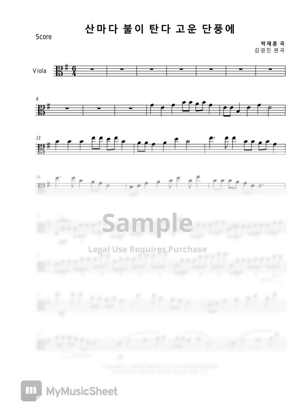 hymn - Thanksgiving (Viola) by Pianist Jin