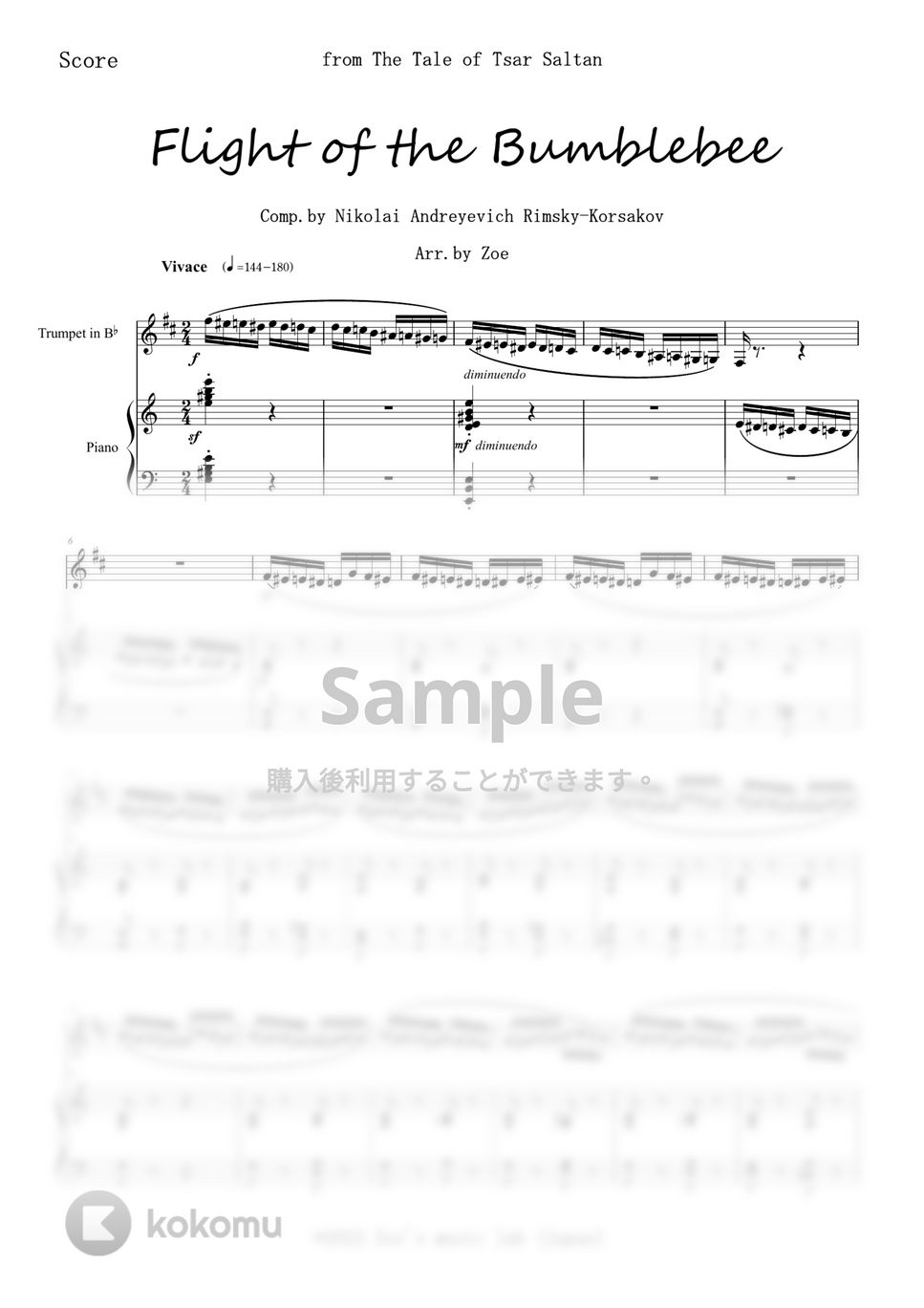 Rimsky-Korsakov - 熊蜂の飛行 for Trumpet and Piano (Flight of the Bumblebee) (Trumpet/ピアノ/トランペット/inBb/inC) by Zoe