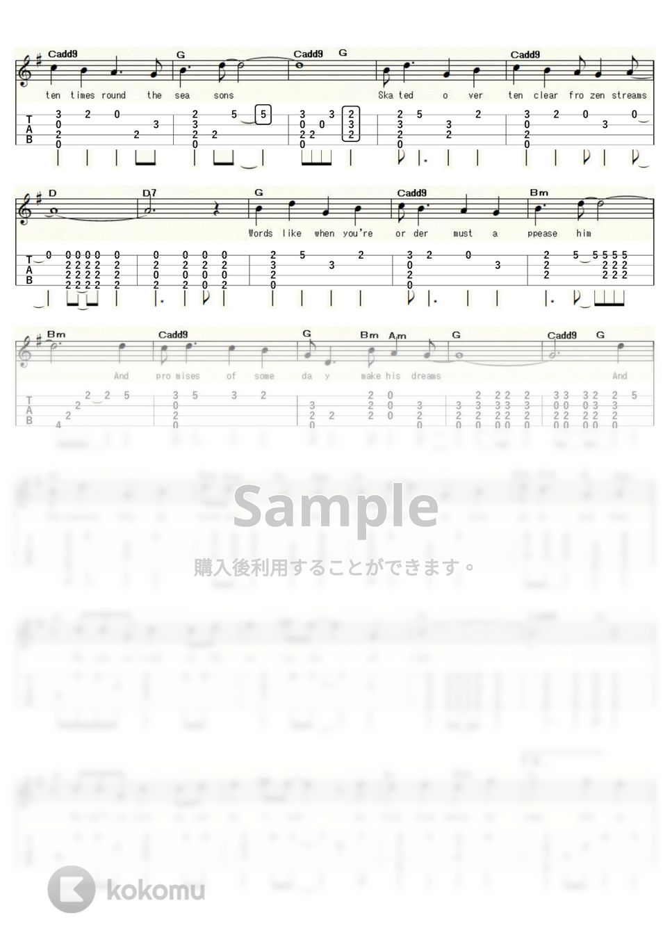 ジョニ・ミッチェル/バフィー・セントメリー - サークルゲーム (ｳｸﾚﾚｿﾛ/Low-G/中級) by ukulelepapa