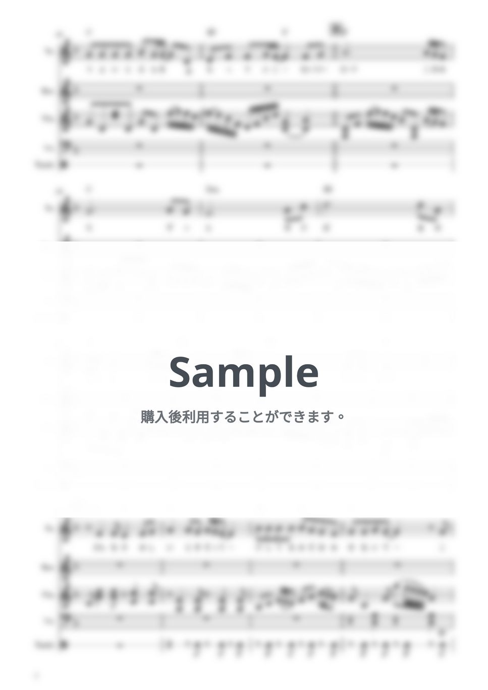 耳をすませば - カントリーロード (古楽器合奏、ヴォーカル、ヴァイオリン、チェロ、リコーダー、タンバリン、コード付き) by clacla-music