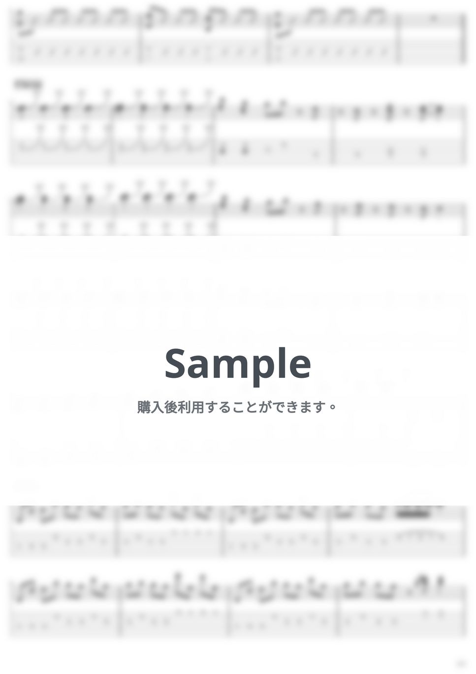 結束バンド - あのバンド (アニメサイズ) by Kazuki