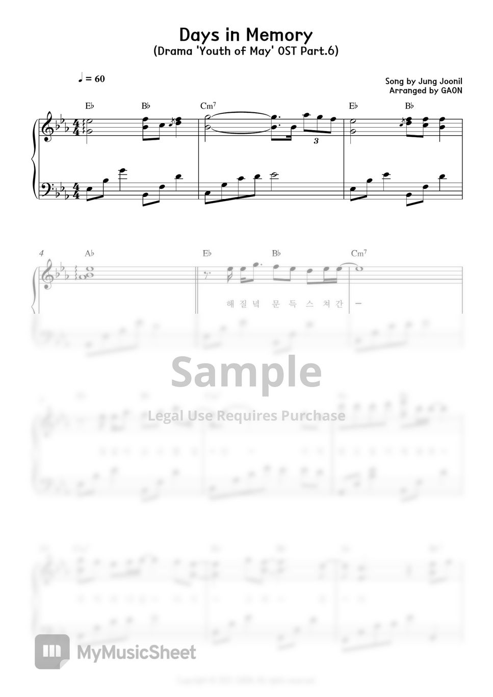 jung-joonil-days-in-memory-youth-of-may-ost-sheets-by-gaon