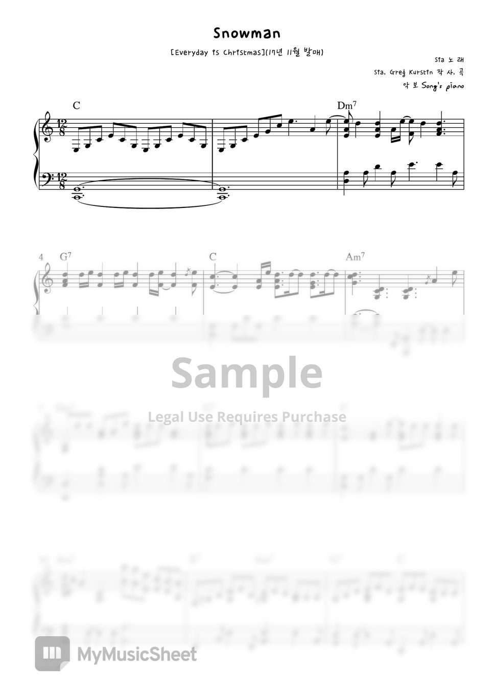 sia-snowman-everyday-is-christmas-sheet-by-song-s-piano