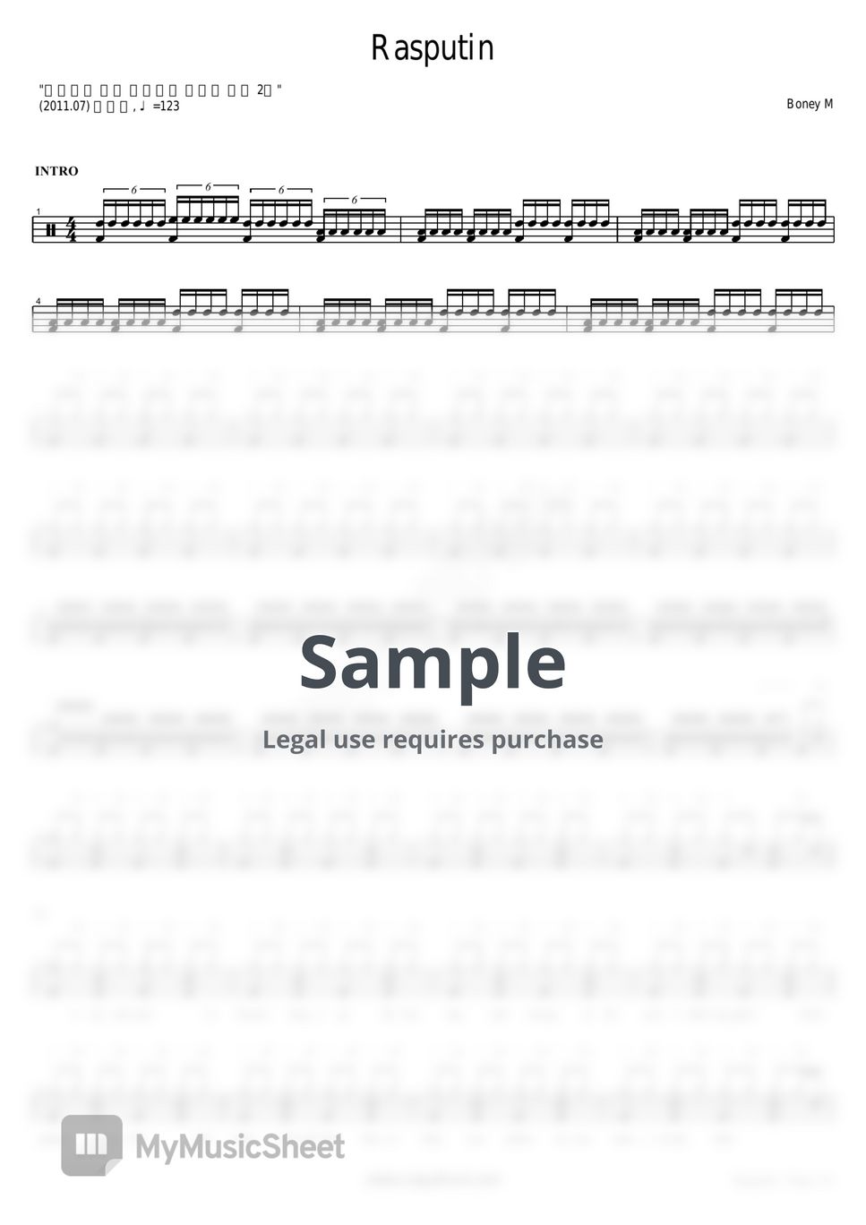 boney-m-rasputin-sheets-by-copydrum