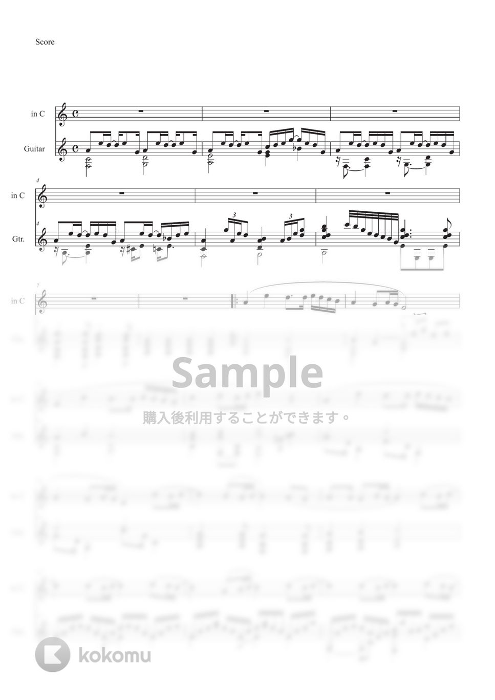 松任谷 由実 - 春よ、来い (ギター+メロディ(in C,in B♭,in E♭)) by Ponze Records