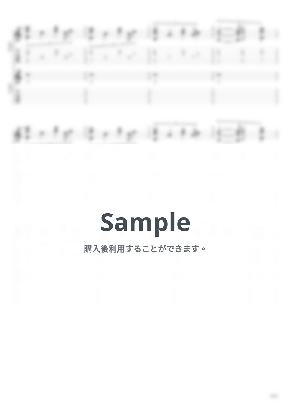 Mrs.GREEN APPLE - クスシキ (薬屋のひとりごと2期OP/中級レベル