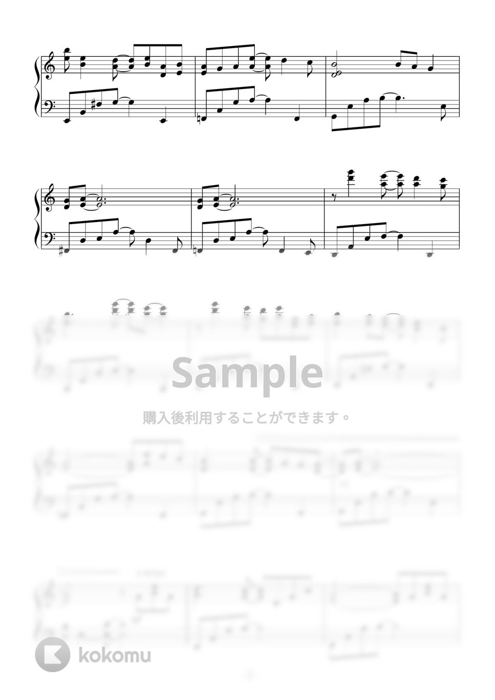 渡辺雅二 - White Garden (完コピ) ピアノ楽譜PDF | Peony | Kokomu
