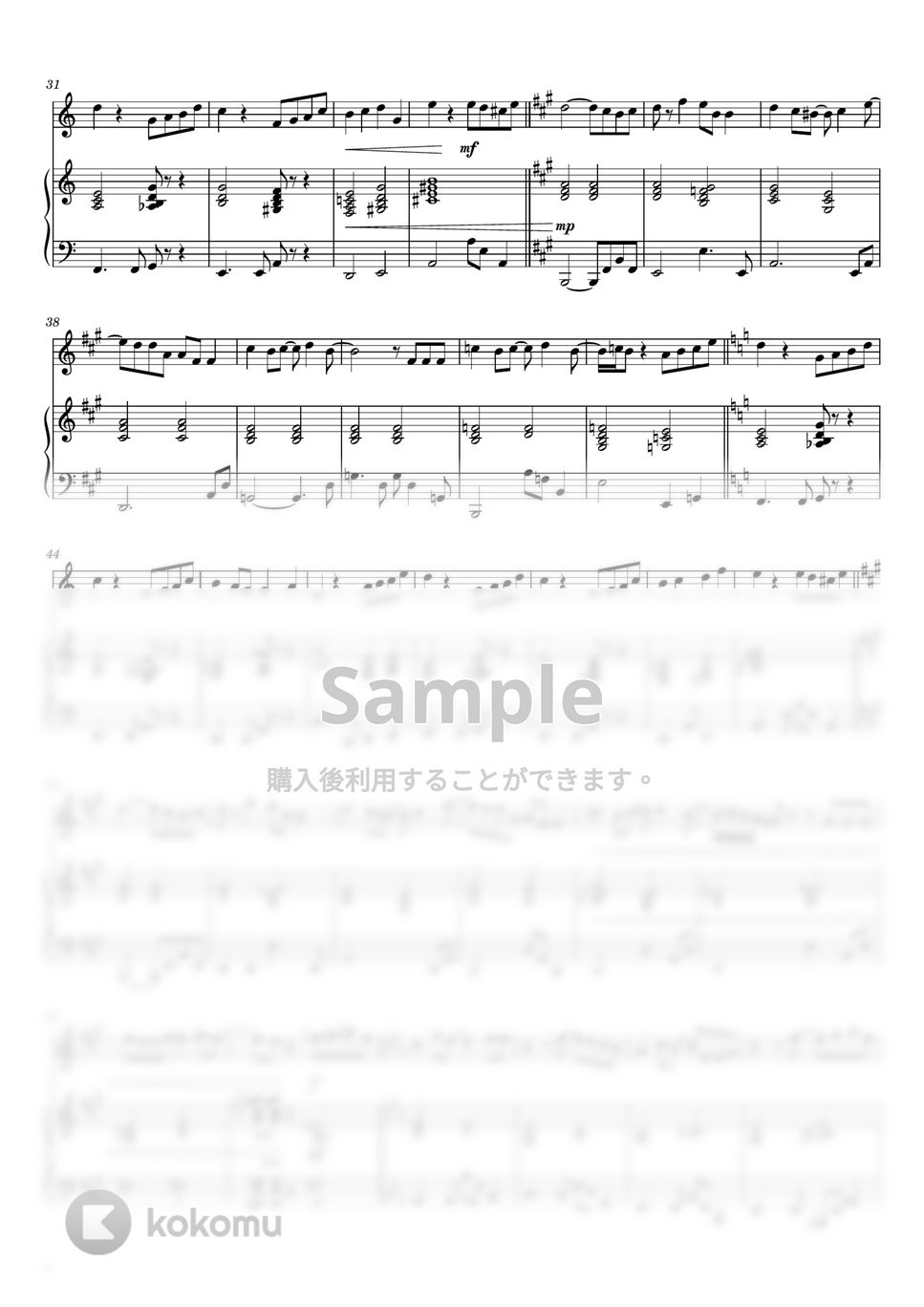 藤井 風 - 優しさ (フルート&ピアノ伴奏) by PiaFlu
