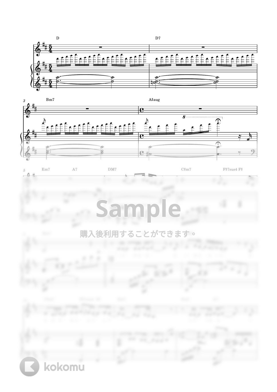 MISIA - SNOW SONG(Live Ver.) (ピアノ弾き語り / 中上級 / 歌詞・コードあり) by ena