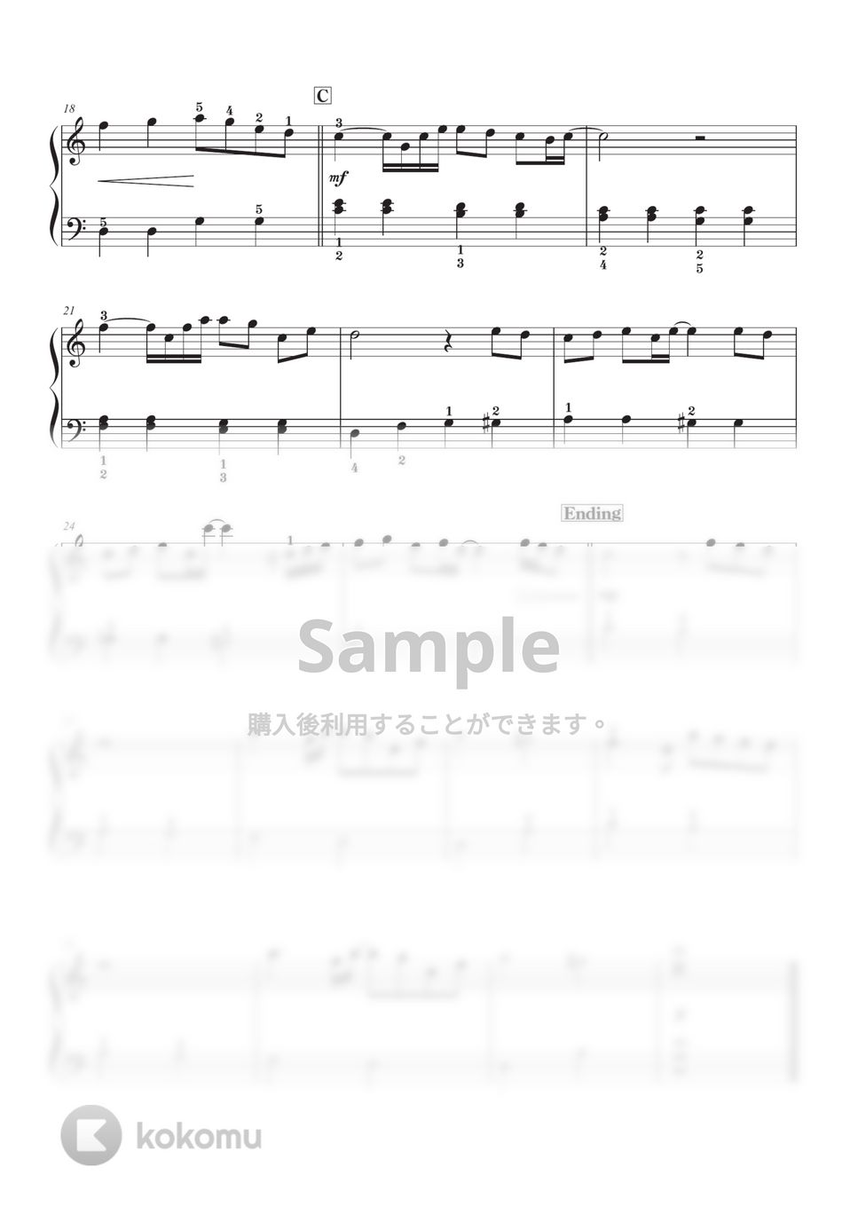 中島みゆき - 糸 (ピアノ入門〜初級 / short ver.) by OKANA