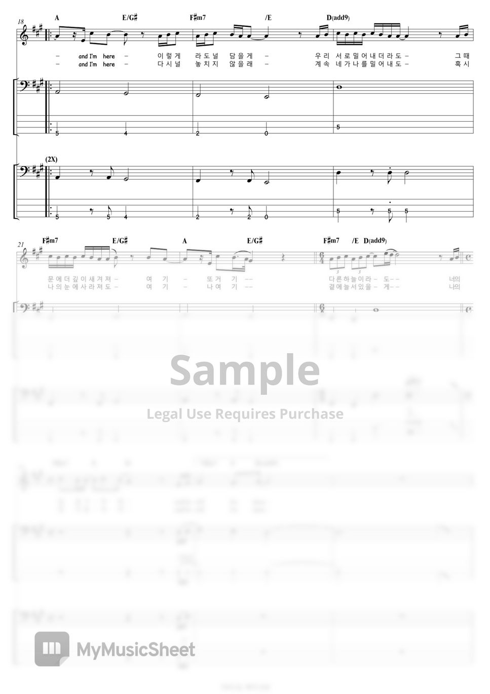 Yerin baek here i am again crash landing on you ost bass sheets