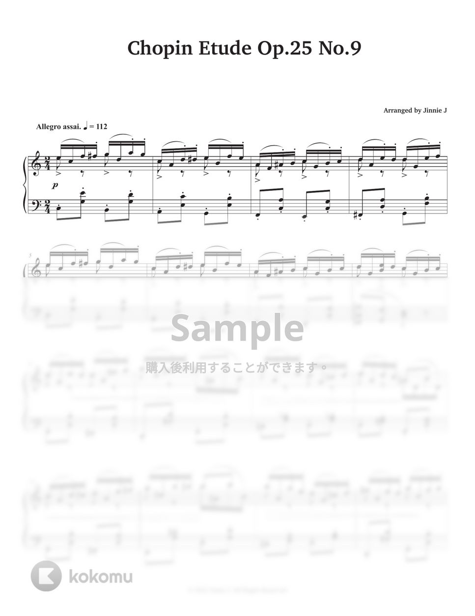 F. Chopin - Chopin Etude Op.25 No.9 (Butterfly) (中級, C key) by Jinnie J
