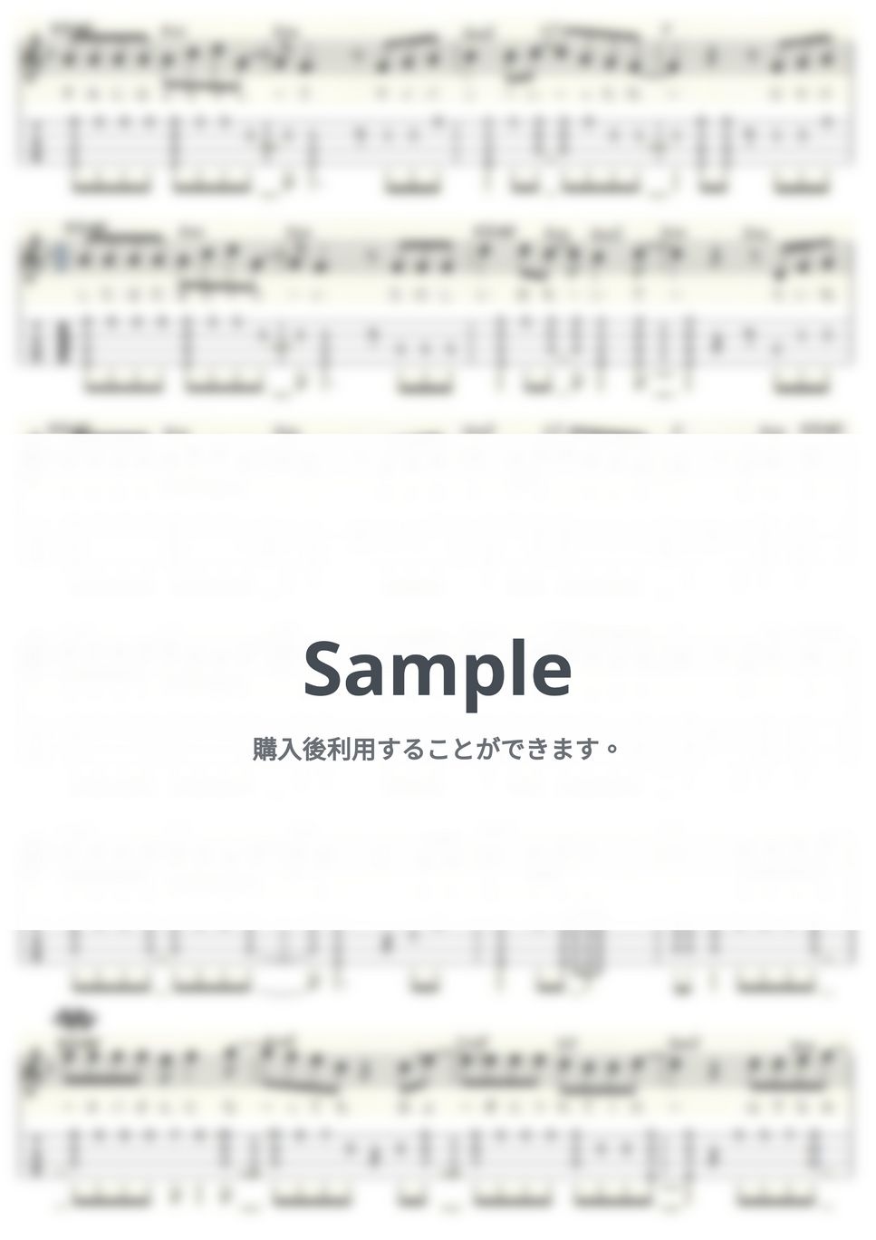 森高千里 - 私がオバさんになっても (ｳｸﾚﾚｿﾛ/High-G・Low-G/中級) by ukulelepapa