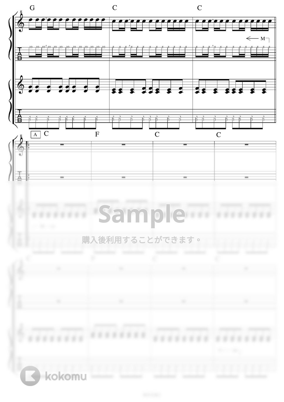10-FEET - RIVER ギター演奏動画付TAB譜 by バイトーン音楽教室