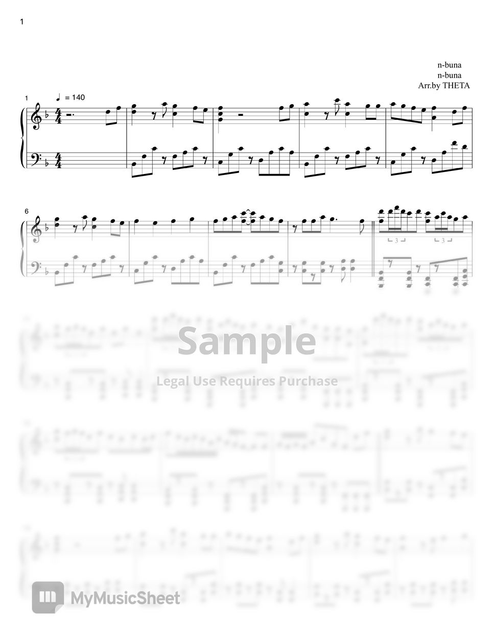 Yorushika Tada Kimi ni Hare 악보 by THETA PIANO