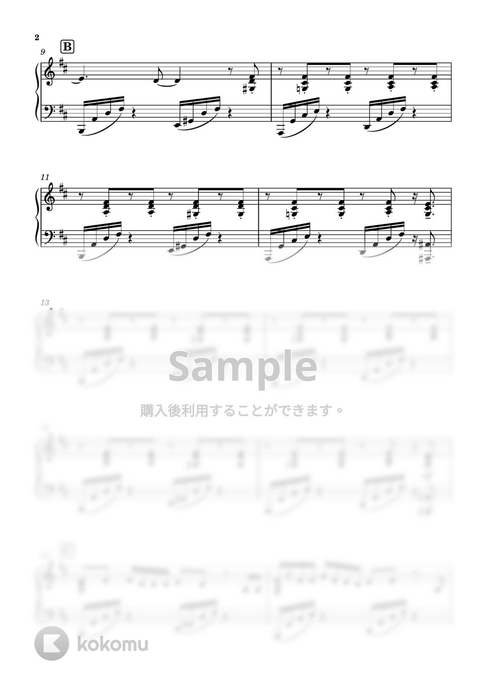 ヨルシカ - ブレーメン (ピアノソロ / 上級) by SuperMomoFactory