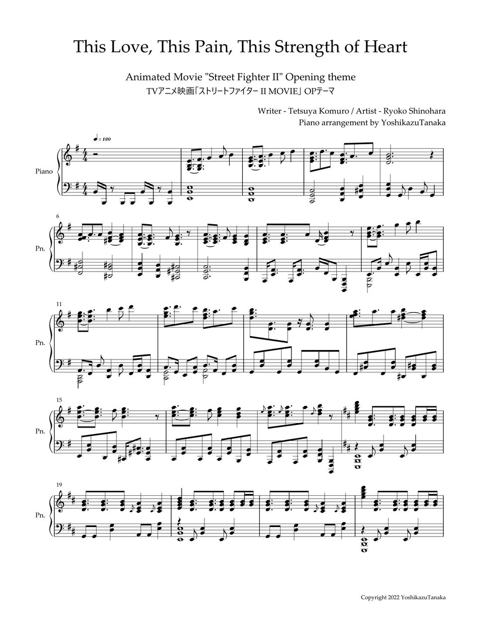Ryoko shinohara this love this pain this strength of heart sheet by