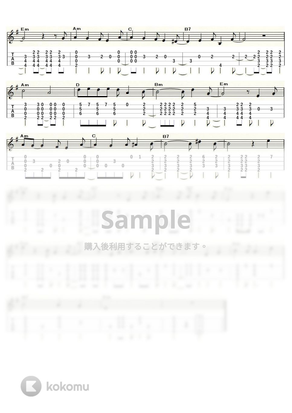 中村雅俊 - 恋人も濡れる街角 (ｳｸﾚﾚｿﾛ / Low-G / 上級) by ukulelepapa