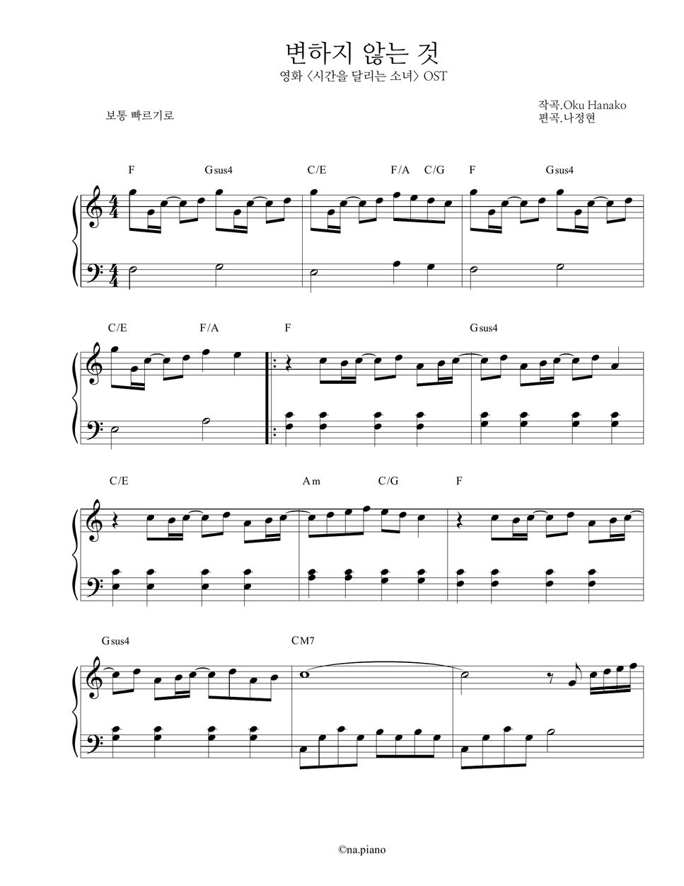 ost-easy-ver-sheets-by-na-piano